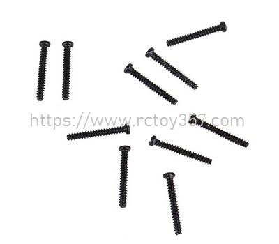 RCToy357.com - LS12 round head screw 2.6*20PBHO XinLeHong 9125 RC Car Spare Parts