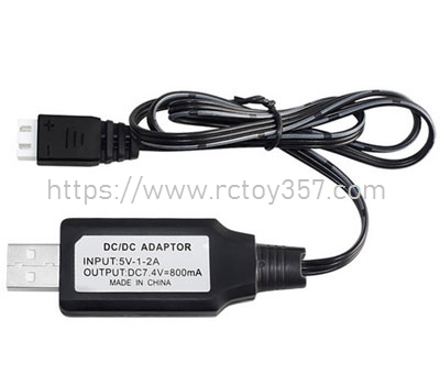 RCToy357.com - USB charger XinLeHong 9125 RC Car Spare Parts