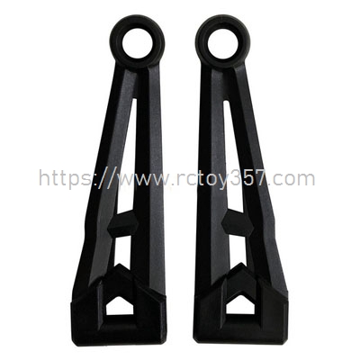 RCToy357.com - SJ07 Front Upper Arm XinLeHong Q901 Q902 Q903 RC Car Spare Parts - Click Image to Close