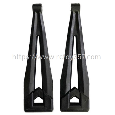 RCToy357.com - SJ08 Rear Upper Arm XinLeHong Q901 Q902 Q903 RC Car Spare Parts