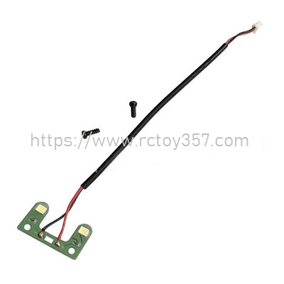 RCToy357.com - QDJ03 Light Wire XinLeHong Q901 Q902 Q903 RC Car Spare Parts