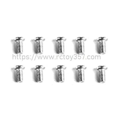RCToy357.com - XinLeHong Q901 Q902 Q903 RC Car Spare Parts: QLS01 3 * 7 * 6PWMHO screw XinLeHong Q901 Q902 Q903 RC Car Spare Parts