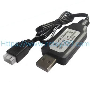 RCToy357.com - USB charger XK A280 P51 RC Airplane Spare Parts
