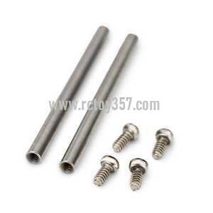 RCToy357.com - XK K120 RC Helicopter toy Parts small metal pipe in the rotor clip group