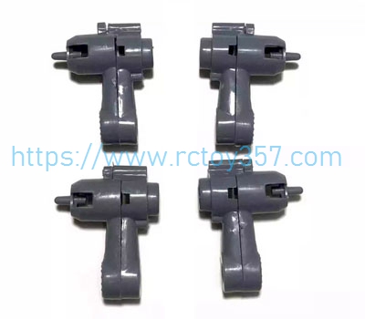 RCToy357.com - Arm shell KY905 Mini Drone Spare Parts
