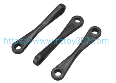 RCToy357.com - F09-S-07 Lower Connect Buckle Rod YuXiang YXZNRC F09-S UH-60 Eachine E200 RC Helicopter Spare Parts