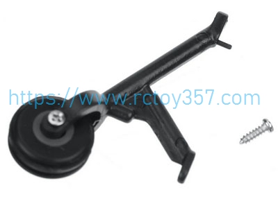 RCToy357.com - F09-S-17 Tail Wheel Set YuXiang YXZNRC F09-S UH-60 RC Helicopter Spare Parts