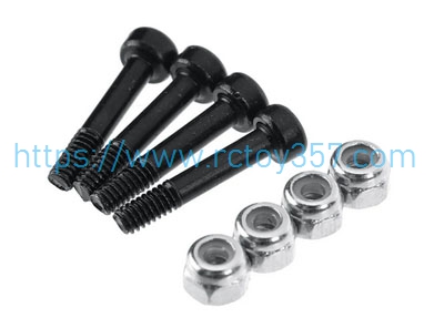RCToy357.com - F09-S-36 Propeller Screws YuXiang YXZNRC F09-S UH-60 Eachine E200 RC Helicopter Spare Parts