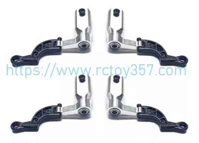 RCToy357.com - Metal Main Blade Clip YuXiang YXZNRC F09-S UH-60 Eachine E200 RC Helicopter Spare Parts